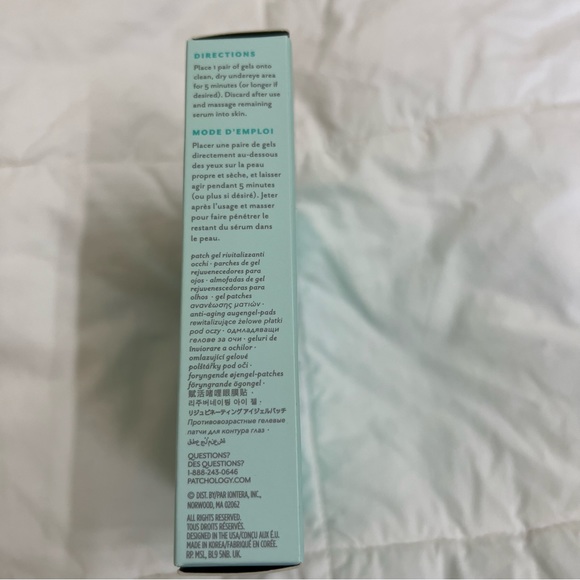 Patchology Flashpatch Rejuvenating Eye Gels, 5 pk - Picture 3 of 6
